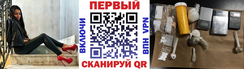 Купить где  Данилов  АМФЕТАМИН Розовый 