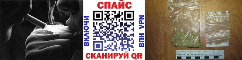 БУТИРАТ вода  Купить закладки  Данилов 