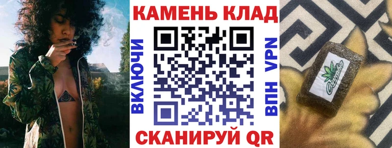 ГАШ AMNESIA HAZE  Купить где  Данилов 