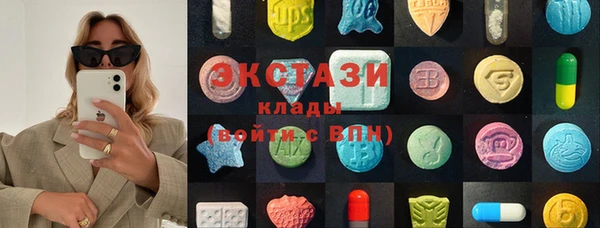 ешки Каменногорск