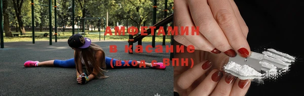 бошки Инсар