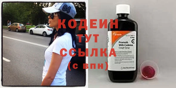 а пвп мука Иннополис