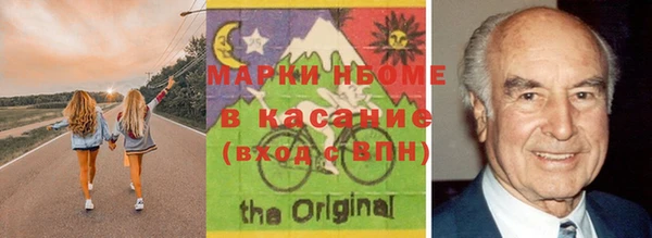 а пвп мука Иннополис