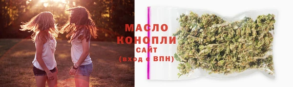 а пвп мука Иннополис