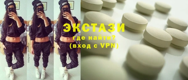 бошки Инсар