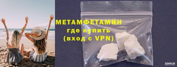 бошки Инсар