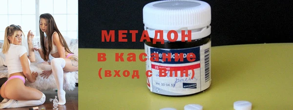 ешки Каменногорск
