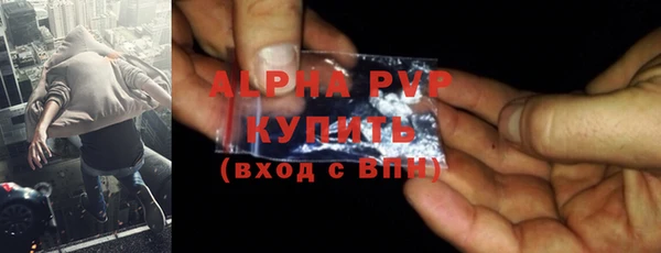 героин Каменка