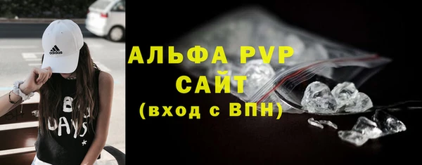 героин Каменка