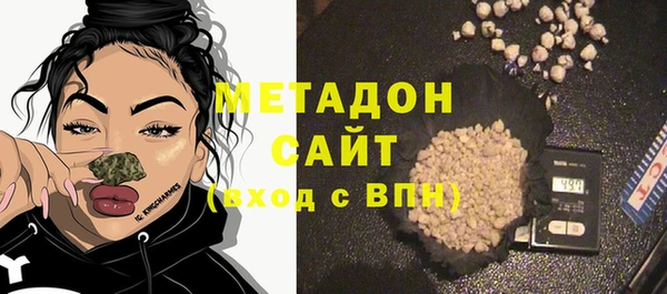 ешки Каменногорск