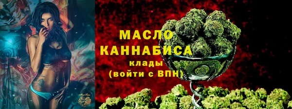 бошки Инсар