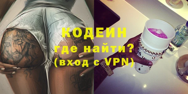а пвп мука Иннополис