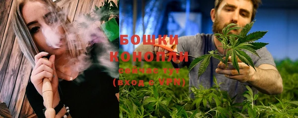 а пвп мука Иннополис