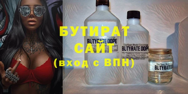 ешки Каменногорск