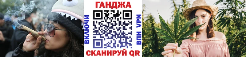 Купить закладки  Данилов  Марихуана MAZAR 